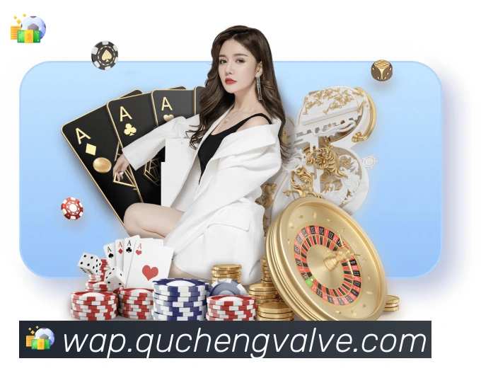 华体官方版在线登入APP 高清赛事图